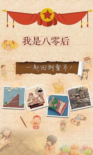 【台北西門美食】沐茶閱讀咖啡館||*♥看書好地方♥@omo－iPeen 愛評網