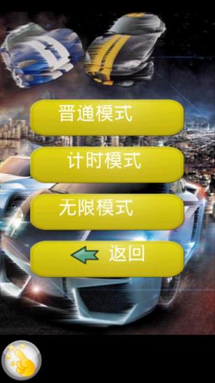 绝地战警：全民FPS枪战王者：在App Store 上的App - iTunes