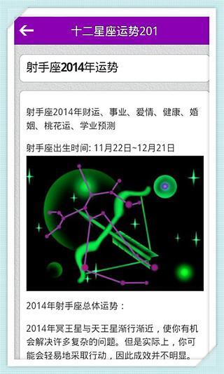 魔法学校与不开之门中文汉化版下载地址- 老虎游戏