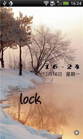 你那下雪了吗-91桌面