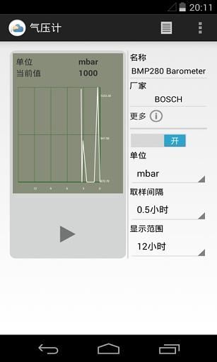 srt viewer 2-approximation algorithm網站相關資料 - 首頁 - 硬是要學