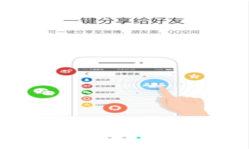 免費下載教育APP|21天搞定SAT阅读长难句 app開箱文|APP開箱王