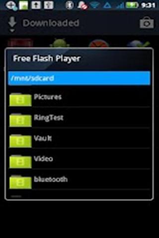 免費下載音樂APP|Flash播放器 app開箱文|APP開箱王