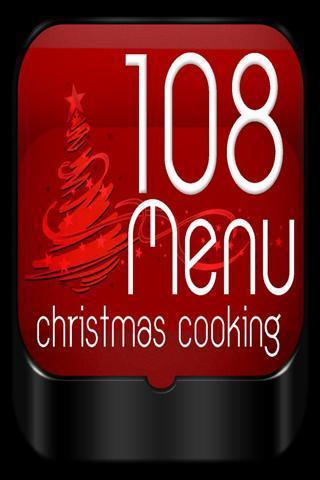 108创意圣诞烹饪