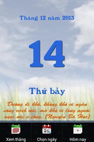 免費下載工具APP|越南日历 app開箱文|APP開箱王