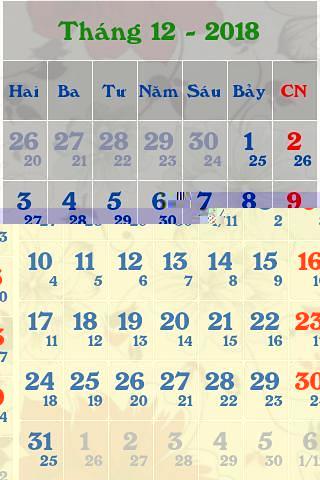 免費下載工具APP|越南日历 app開箱文|APP開箱王