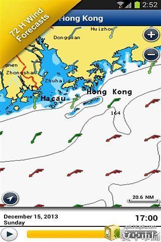 免費下載工具APP|最畅销的划船 app開箱文|APP開箱王