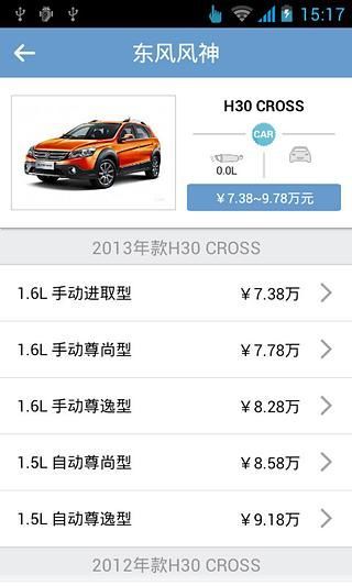 【免費益智APP】战斗陀螺|線上玩APP不花錢-硬是要APP - 首頁