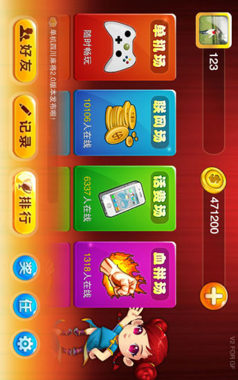 Millionaire - Android Apps on Google Play