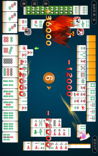 免費下載棋類遊戲APP|单机四川麻将 app開箱文|APP開箱王