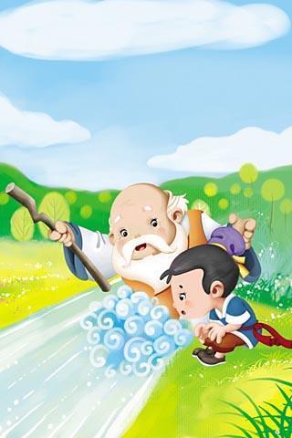 [分享] 我的京都大阪自助旅行專用 iPhone / Android App @ Little's 149 cm Life :: 痞客邦 PIXNET ::