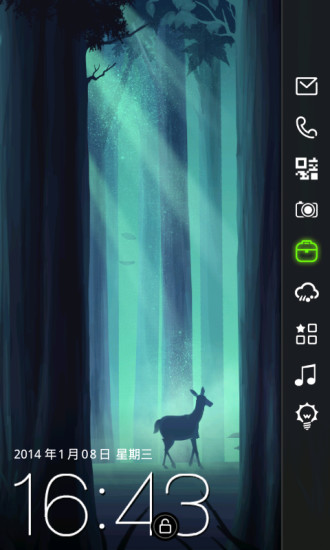 免費下載工具APP|鹿锁屏精灵 app開箱文|APP開箱王