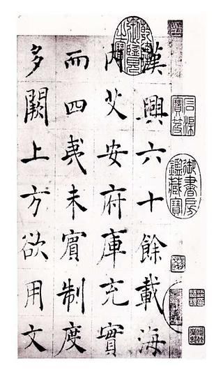 [囍] 膽顫心驚之婚紗店挑選-艾葳精品婚紗 - 小蕾。 - 痞客邦PIXNET