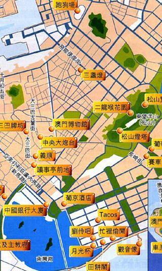 免費下載生活APP|澳门旅游出行离线地图 app開箱文|APP開箱王