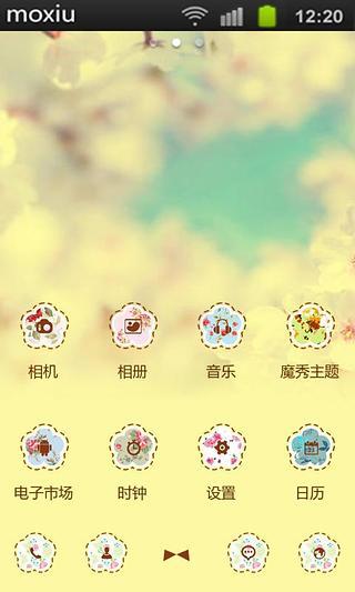 免費下載工具APP|春暖花开魔秀桌面 app開箱文|APP開箱王