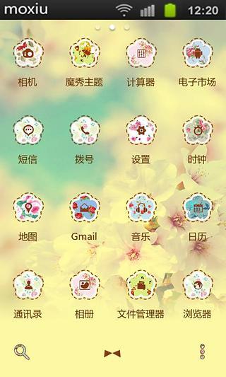 免費下載工具APP|春暖花开魔秀桌面 app開箱文|APP開箱王