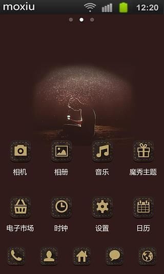 免費下載工具APP|心语心愿魔秀桌面 app開箱文|APP開箱王