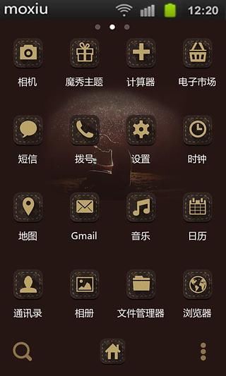 免費下載工具APP|心语心愿魔秀桌面 app開箱文|APP開箱王