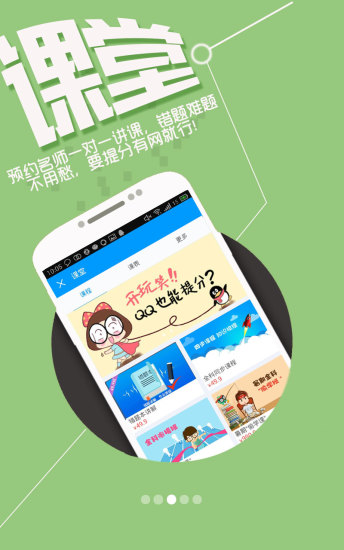 就是它們！手機攝影必備8大實用APP！(上) | DIGIPHOTO-用鏡頭享受生命