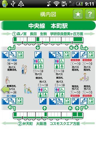 1000819~21苗栗泰安_鑽石林露營區 @ 豬頭兄就是愛Lu~~~[露營、親子旅遊、露營區分享] :: 痞客邦 PIXNET ::