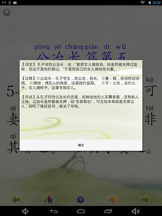 【免費生活APP】搜索行情|線上玩APP不花錢-硬是要APP