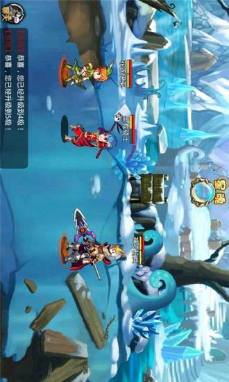 免費下載遊戲APP|暗黑龙骑士 app開箱文|APP開箱王