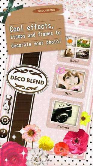 免費下載攝影APP|拼贴免费照片处理，字符插入图像和过滤器→DecoBlend app開箱文|APP開箱王