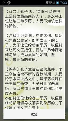 艾瑞网|免費玩新聞App-阿達玩APP - 首頁