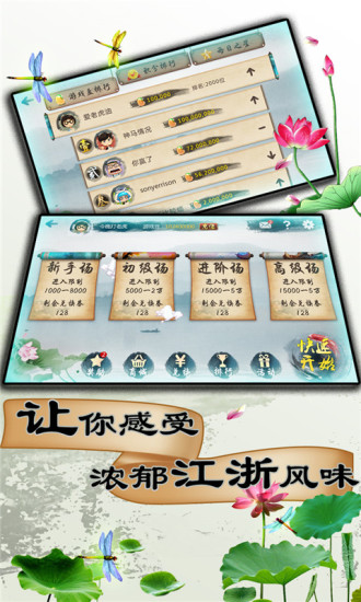 免費下載棋類遊戲APP|天天爱双扣 app開箱文|APP開箱王