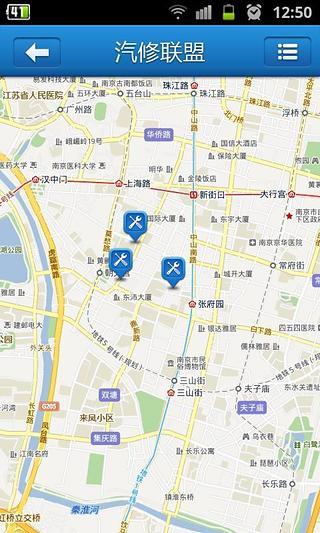 免費下載工具APP|乐驾百事通 app開箱文|APP開箱王