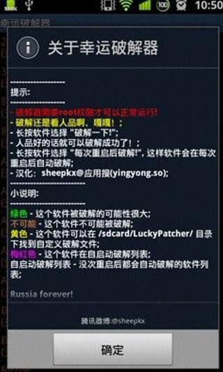 【免費遊戲APP】三国志2-霸王的大陆|線上玩APP不花錢-硬是 ...