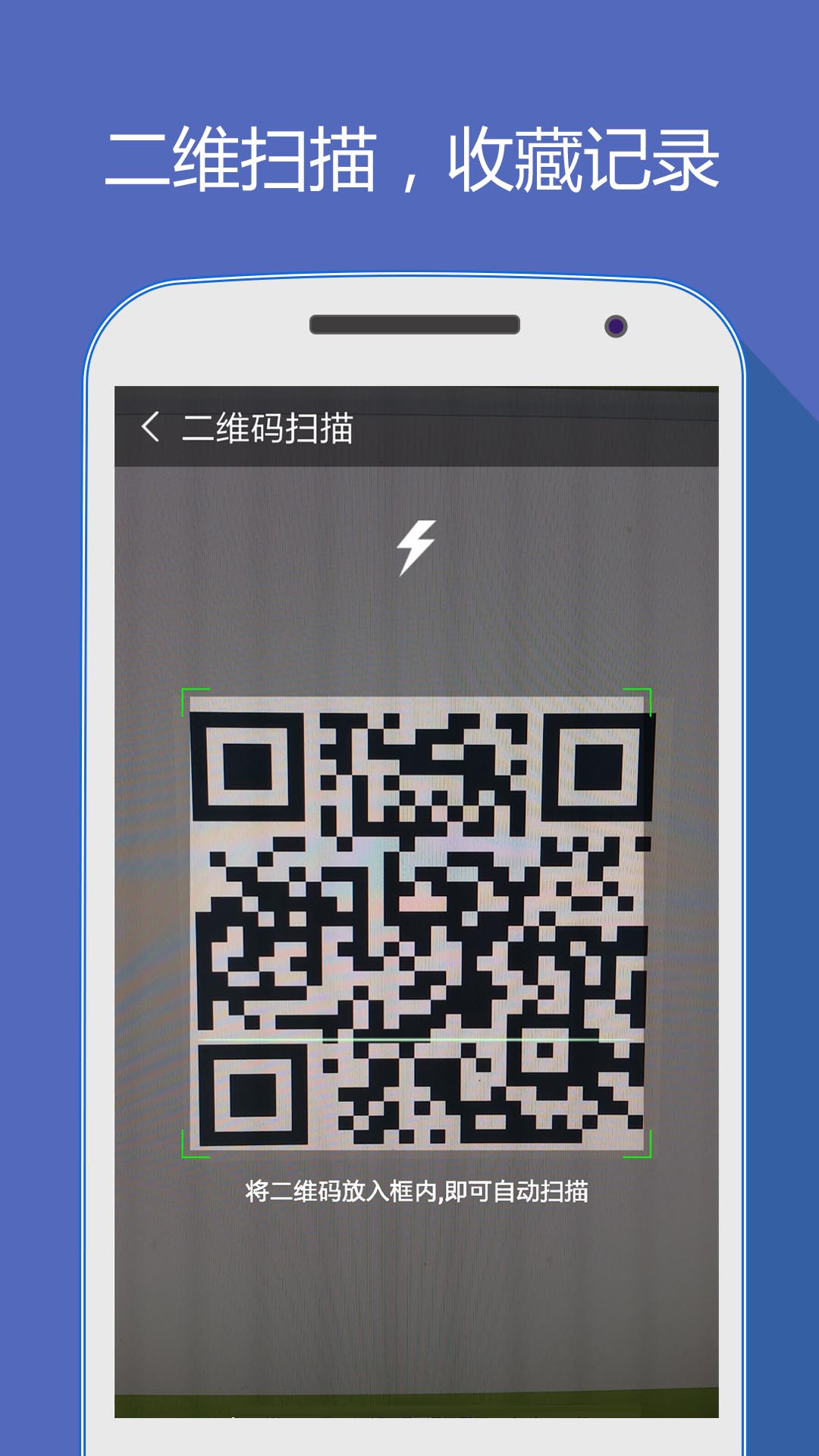 hao网址大全 截图 3