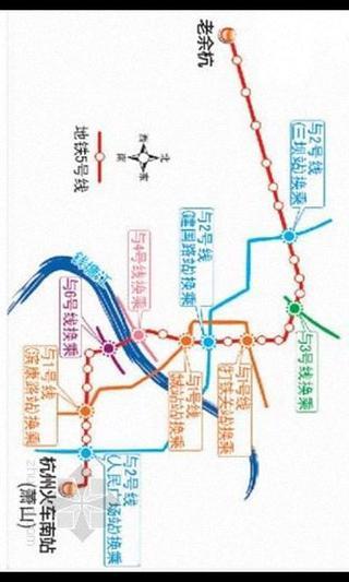 免費下載生活APP|杭州地铁路线图查询 app開箱文|APP開箱王