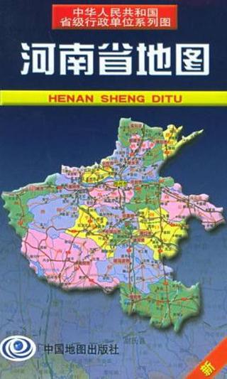 河南省卫星全景地图
