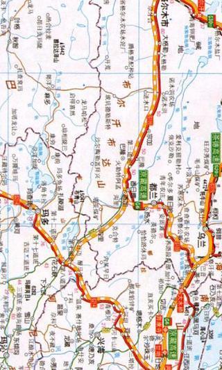 青海省高清地图手册