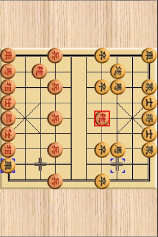 挑战象棋