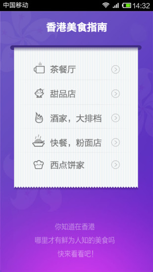 ACR自動通話雙向錄音（PRO）v14.6付費解鎖直装專業版-Android 軟體下載 ...