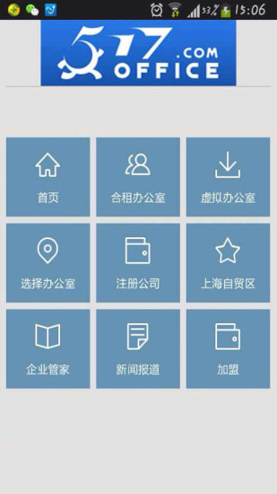 powerless applocale|討論powerless applocale推薦 ... - 阿達玩APP