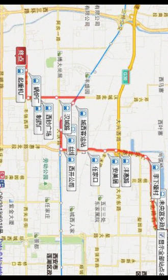 免費下載生活APP|西安掌上公交路线查询 app開箱文|APP開箱王