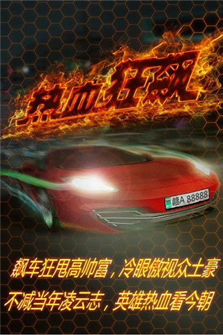 【電影線上看】FUN698影視吧，電視劇、動漫、影集、美劇、韓劇、日劇 ...