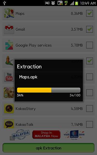 免費下載娛樂APP|App Extraction app開箱文|APP開箱王