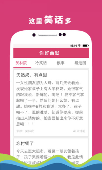 (台北)中正很細膩又要求高品質的一番地壽喜燒，不推薦給大家就 ...