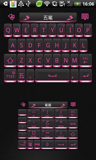 GO Keyboard stereo box pink Theme