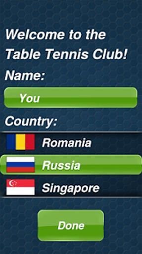 【免費健康App】Table Tennis-APP點子