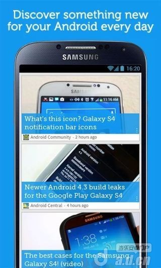 【免費新聞App】Android的更新-APP點子