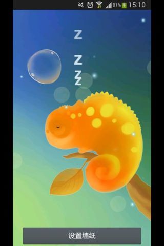 宝宝睡前晚安故事大全(有声版)：在App Store 上的App - iTunes - Apple