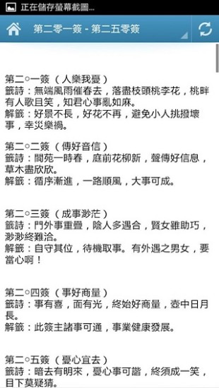 万智牌2015_3DM论坛_万智牌2015破解版下载_万智牌2015攻略秘籍 ...