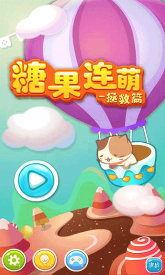 Pocket Princess在App Store 上的App - iTunes - Apple