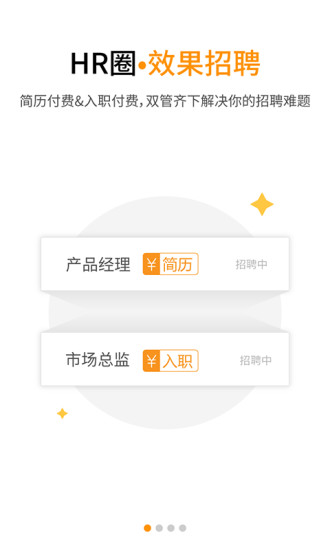 【電腦應用】想下載使用 Android App ? BlueStacks 讓你直接在 PC 電腦上大玩 Android App ! 並支援下載第三方 Android App ...