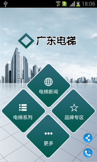 flags quiz app answer|flags quiz app answer線上資訊以及flags quiz認知Flags Quiz app(共77筆1|2頁)-APP開箱王